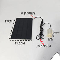 Solar Mini Submersible Pump USB Outdoor Water Pumping Oxygenation Filter Amphibious DC Low Voltage Micro Fountain Pump