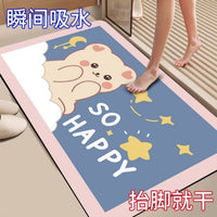 Diatomaceous Earth Bath Mat Super Absorbent Non-Slip Quick Dry Floor Mat for Bathroom and Home
