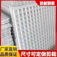 Wire Grid Panel for Supermarket Shelves, Exhibition Booths, and Kindergarten Photo Walls - Display and Storage Rack