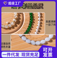 Solid Wood Beading Tray for DIY Jewelry Making and Display