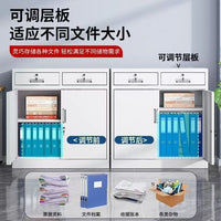 Lockable Steel Office Storage Cabinet with Drawers and Double Doors