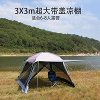 3x3m Large Outdoor Camping Tent Sun Shelter for 6-8 People, Waterproof UV Protection Portable Folding Canopy for Picnic Fishing