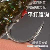 Tied Fly Fishing Lures String Hooks Soft Bait Artificial Flies for Trout Bass Micro Lure Simulation Bait