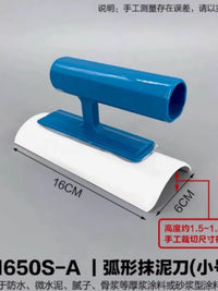 Velvet Rubbing Board Arc Polisher for Artistic Paint and Waterproof Coatings