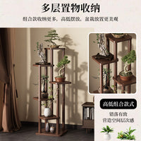 Multi-Tier Solid Wood Plant Stand for Indoor & Balcony Display