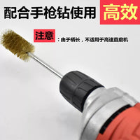 Stainless Steel Wire Tube Brush for Power Drills - Extended Handle Polishing, Deburring, Rust Removal