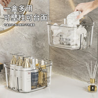 Wall-Mounted Bathroom Organizer for Vanity and Toiletries, No-Drill Storage Shelf for Face Towels, Combs, Toothpaste, and Toothbrushes