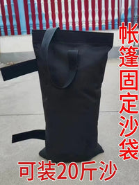 Tent Sandbag Weights for Outdoor Canopies and Umbrellas, Windproof Base