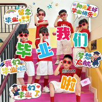 Graduation Season Photo Booth Props for Kindergarten and School Ceremonies