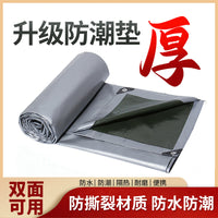 Waterproof Outdoor Camping Picnic Mat Ground Sheet Tent Footprint