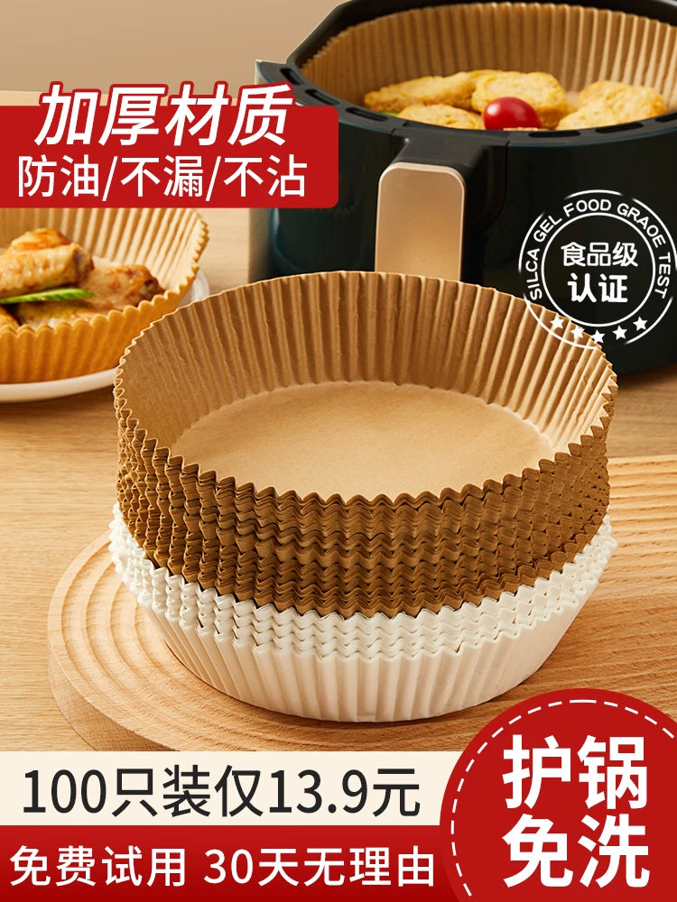 Air Fryer Disposable Parchment Paper Liners for Baking and Roasting