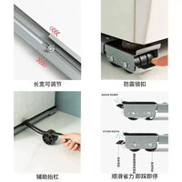 Adjustable Appliance Roller Base with Wheels for Washing Machine Refrigerator