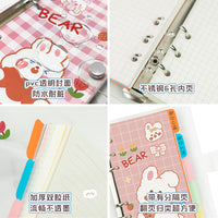 Cartoon Rabbit Loose-Leaf Notebook with Stickers, PVC Cover, Cute Journal for Students and Office