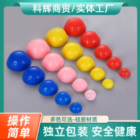 Household Silicone Cupping Set Negative Pressure Cupping Cups for Kids Back Scraping Meridian Vacuum Suction Cupping Press Type