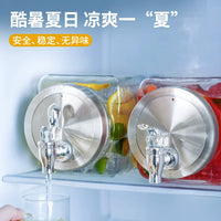 Glass Cold Water Pitcher with Faucet for Refrigerator, Large Capacity Beverage Dispenser for Fruit Tea, Sealed Cold Drink Container