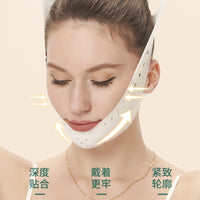 V-Line Face Lifting Mask for Jawline and Wrinkle Reduction