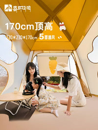 Himalayan Carrot Inflatable Tent for Outdoor Camping, Kids' Play, Picnic, and Indoor Overnight Stays