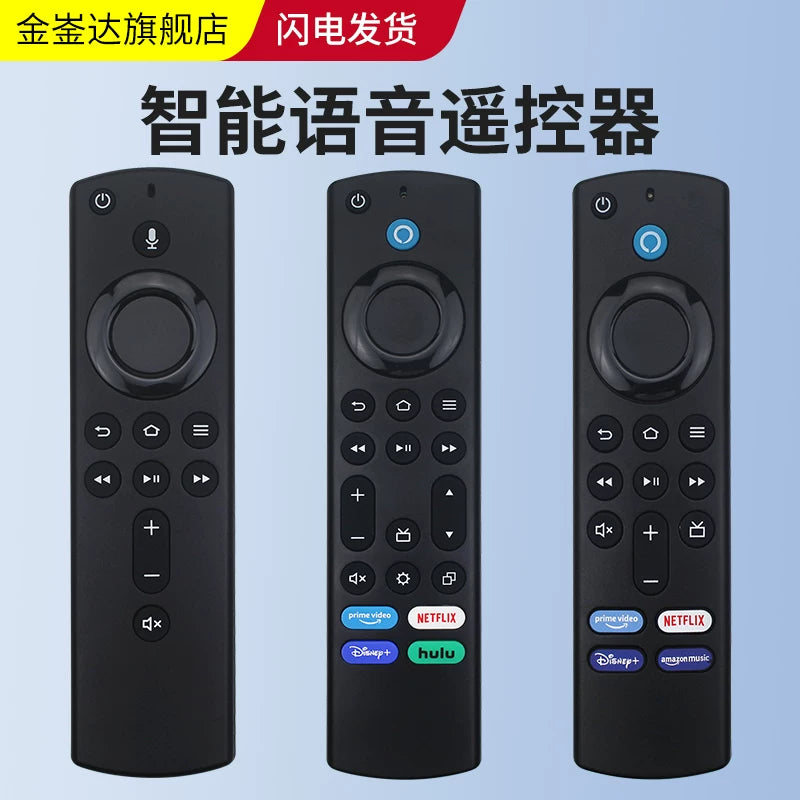 Replacement Bluetooth Voice Remote Control for Amazon Fire TV Stick 4K Max