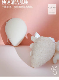 Thickened Facial Cleansing Sponge with Bamboo Charcoal & Seaweed for Gentle Exfoliation