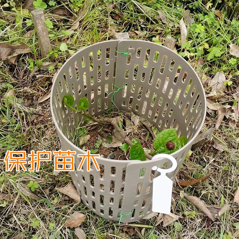 Garden Tree Seedling Protection Cover Adjustable Plastic Plant Trunk Protector