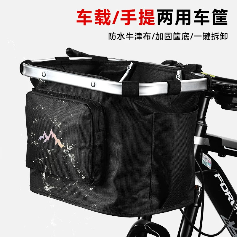 Quick Release Waterproof Foldable Bicycle Basket for Mountain Bikes and Folding Bikes, Pet Carrier
