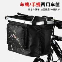 Quick Release Waterproof Foldable Bicycle Basket for Mountain Bikes and Folding Bikes, Pet Carrier