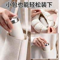Mini 316 Stainless Steel Vacuum Insulated Water Bottle, 200ml Portable Pocket-Sized Thermos for Kids and Students