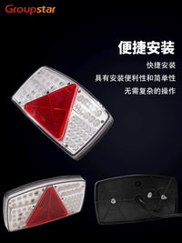 Trailer Truck RV LED Tail Light Combination with Turn Signal and Fog Lamp E-Marked
