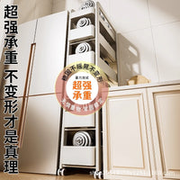 Slim Pull-Out Storage Cart for Kitchen & Bathroom - Narrow Gap Organizer with Wheels