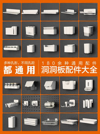 Pegboard Accessories Kit - No-Drill Wall Mount Storage Bins, Baskets, Hooks, and Shelves for Round Hole Pegboards