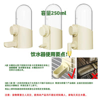 Automatic Bird Water Feeder with Large Capacity and Easy-Clean Bowl for Small Birds and Parrots