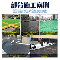 Drainage Board for Roof Gardens and Landscaping, Hydrophobic Plant Drainage Panel for Garages and Green Roofs