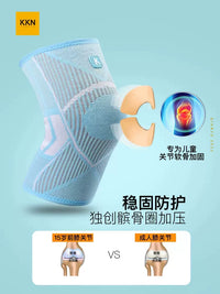 KKN Kids' Spartan Knee, Elbow, and Wrist Pads for Sports