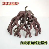 Aquarium Fish Tank Decoration Root Cave Reptile Breeding Box Climbing Tree Root Multi-hole Hiding Ornament