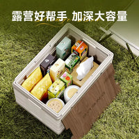 Outdoor Camping Storage Box with Pull Rod and Wheels, Portable Car Trunk Organizer