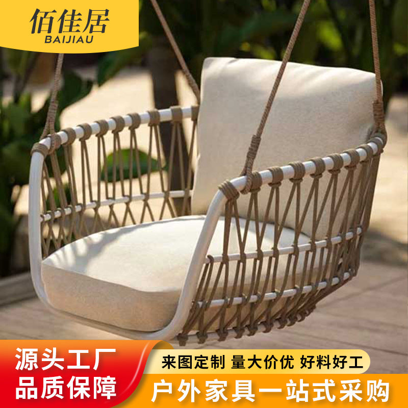 Outdoor Swing Hanging Chair Indoor Basket Single Rattan Chair Leisure Balcony Waterproof Courtyard Woven Rattan Home