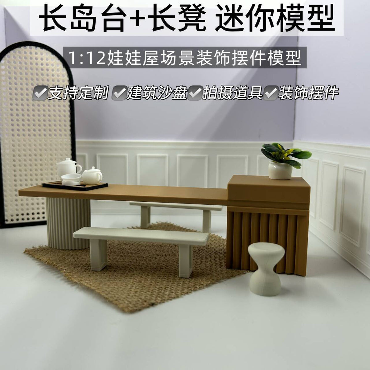Dollhouse Miniature Kitchen Island Set for BJD Dolls