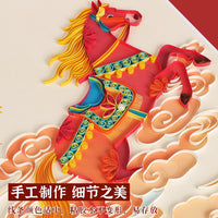 2026 Auspicious Clouds Horse A4 Paper Quilling Art Kit DIY Craft Tool Set