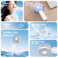 Portable USB Rechargeable Folding Desk Fan with Night Light and Neck Strap