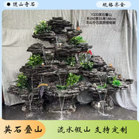 Artificial Rockery Landscape Stone for Outdoor Garden Pond Waterfall Decor