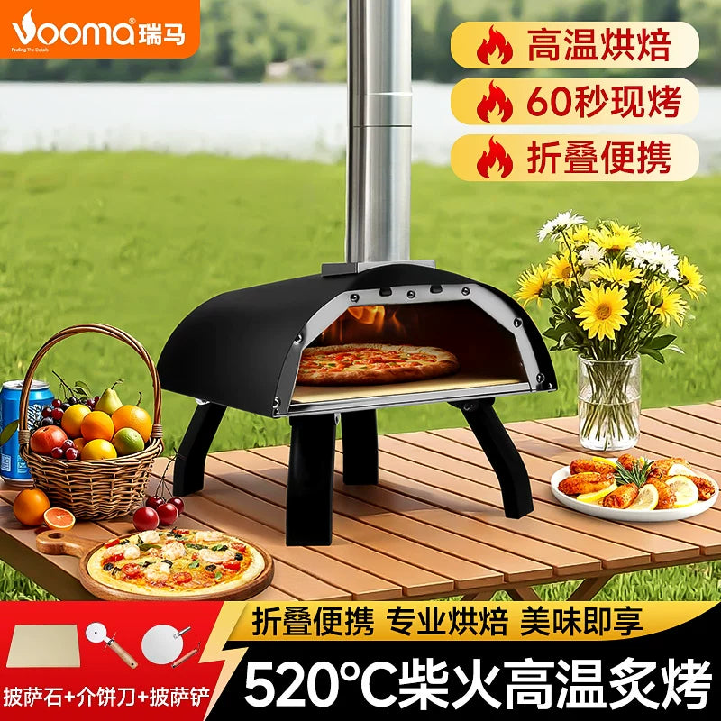 Wood Pellet Pizza Oven Outdoor Portable for Home Picnic