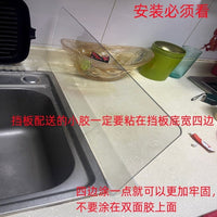 PVC Sink Splash Guard for Kitchen Countertops