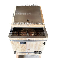 Smart Cold Plunge Tub Chiller for Athlete Recovery with Ozone Sterilization and App Control