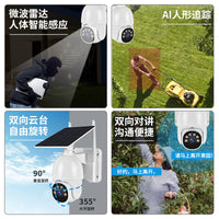 Outdoor Low-Power WiFi PTZ Camera Tuya Smart HD 360-Degree Wireless Solar 4G Security Camera