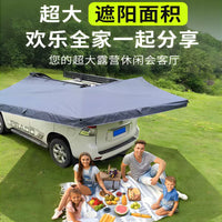 270-Degree Awning Car Rooftop Tent for Camping, Rainproof, Sunshade, Outdoor Vehicle Shelter