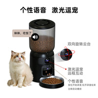 Smart Pet Feeder with Camera for Cats and Dogs, Automatic Timed Dispenser, Large Capacity, Visible Food Level