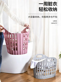 Foldable Laundry Hamper with Hollow Design, Large Capacity Dirty Clothes Storage Basket