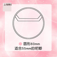 60/63mm Clear Round Heart Self-Adhesive Bags for Anime Badge Pin Brooch Pendant Storage & Protection