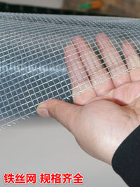 Galvanized Steel Wire Mesh Fence for Animal Enclosures, Pest Control, and Balcony Protection