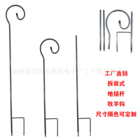 Adjustable Shepherd Hook for Garden Decor and Planters, Detachable Steel Pole for Outdoor Use